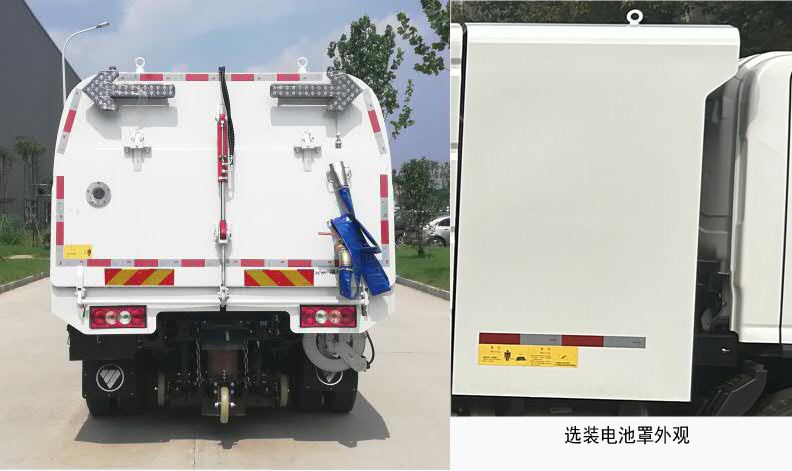 普羅科牌BJ5123TSLEV-P1純電動掃路車公告圖片
