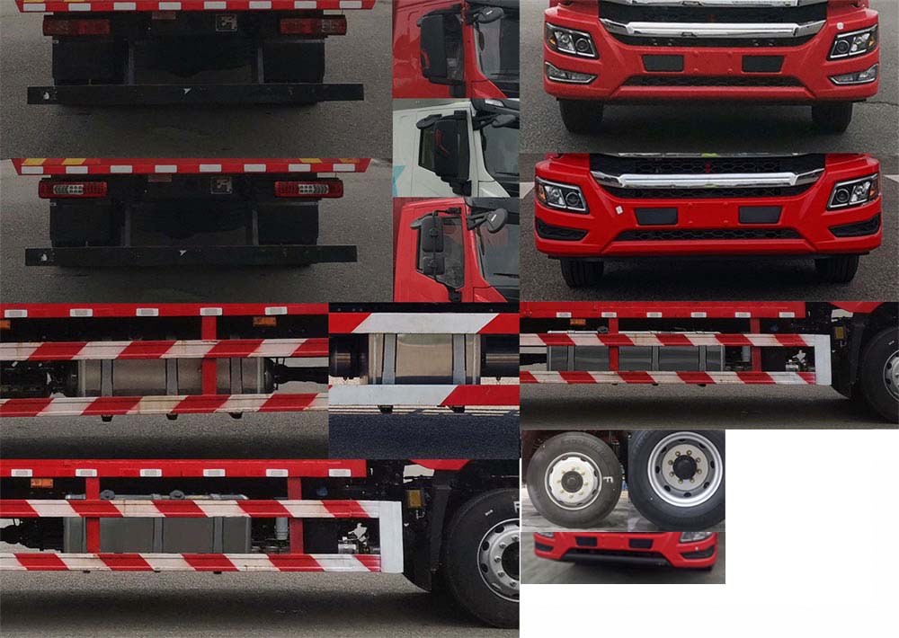 紅巖牌CQ5187XXYEY05581J廂式運(yùn)輸車公告圖片