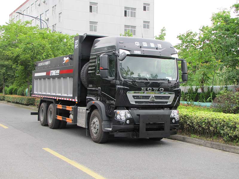 浙通牌LMT5250TCX-H除雪车