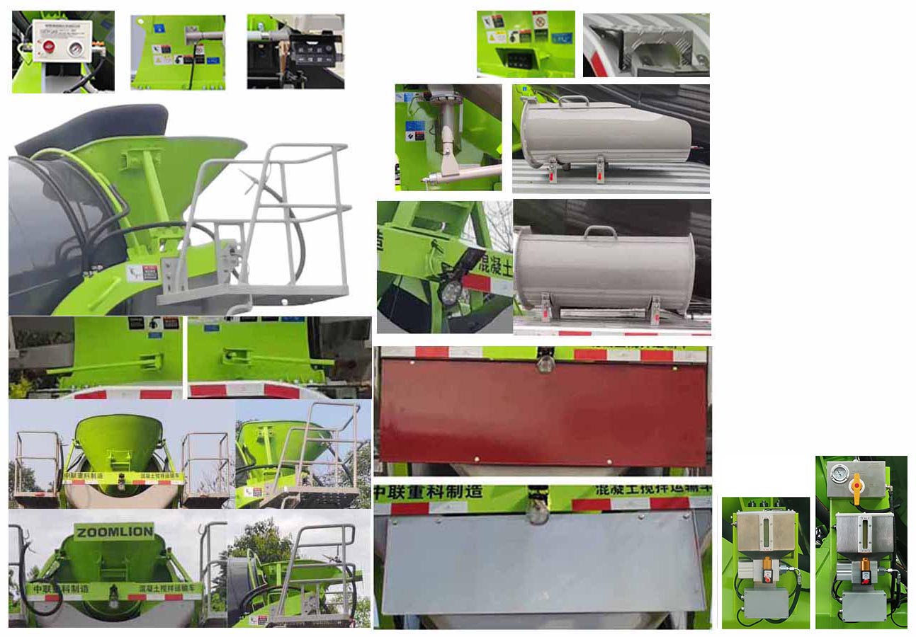 中聯(lián)牌ZLJ5311GJBL6混凝土攪拌運(yùn)輸車(chē)公告圖片