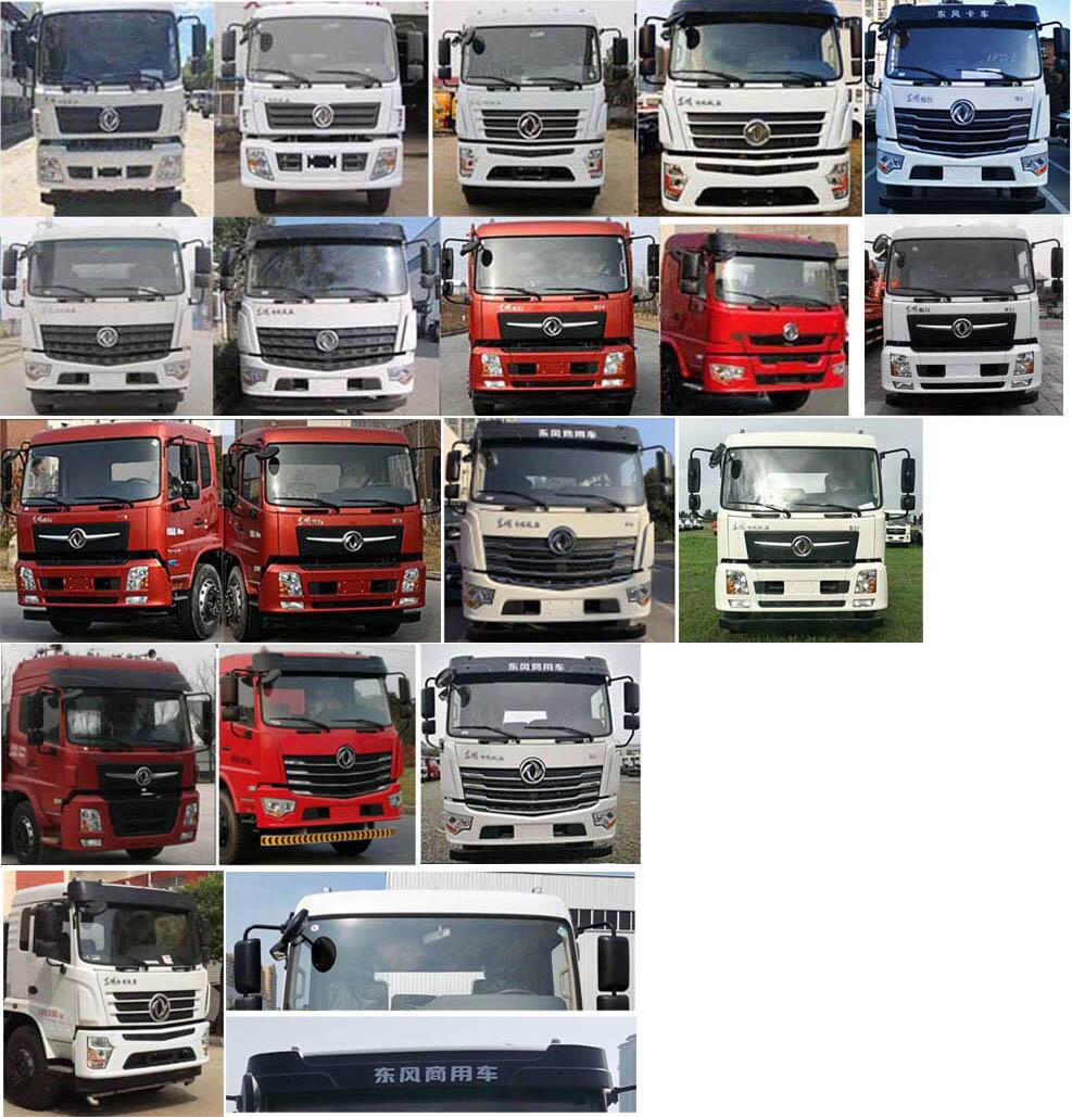 纵昂牌CLT5250GXWFV6吸污车公告图片