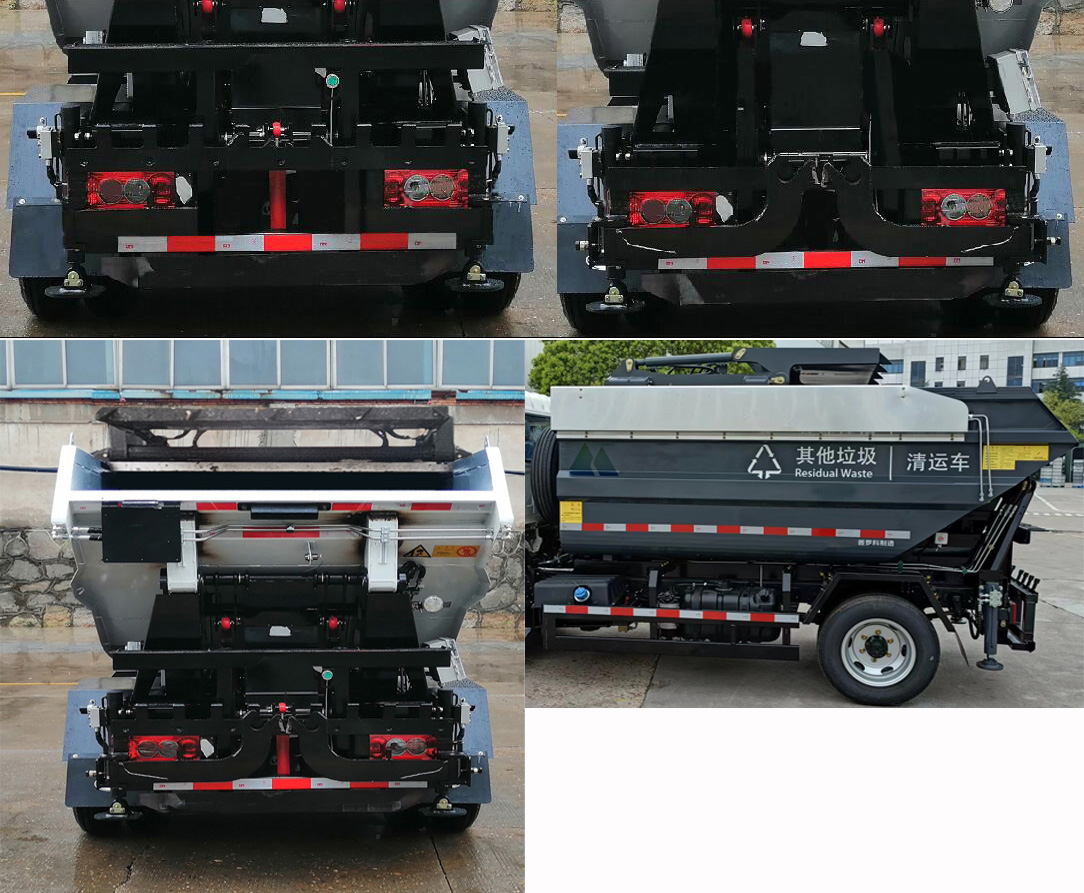 普羅科牌BJ5042ZZZE6-P2自裝卸式垃圾車公告圖片