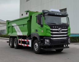 红岩牌CQ5257ZLJSV11424自卸式垃圾车