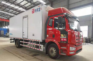 冷藏车