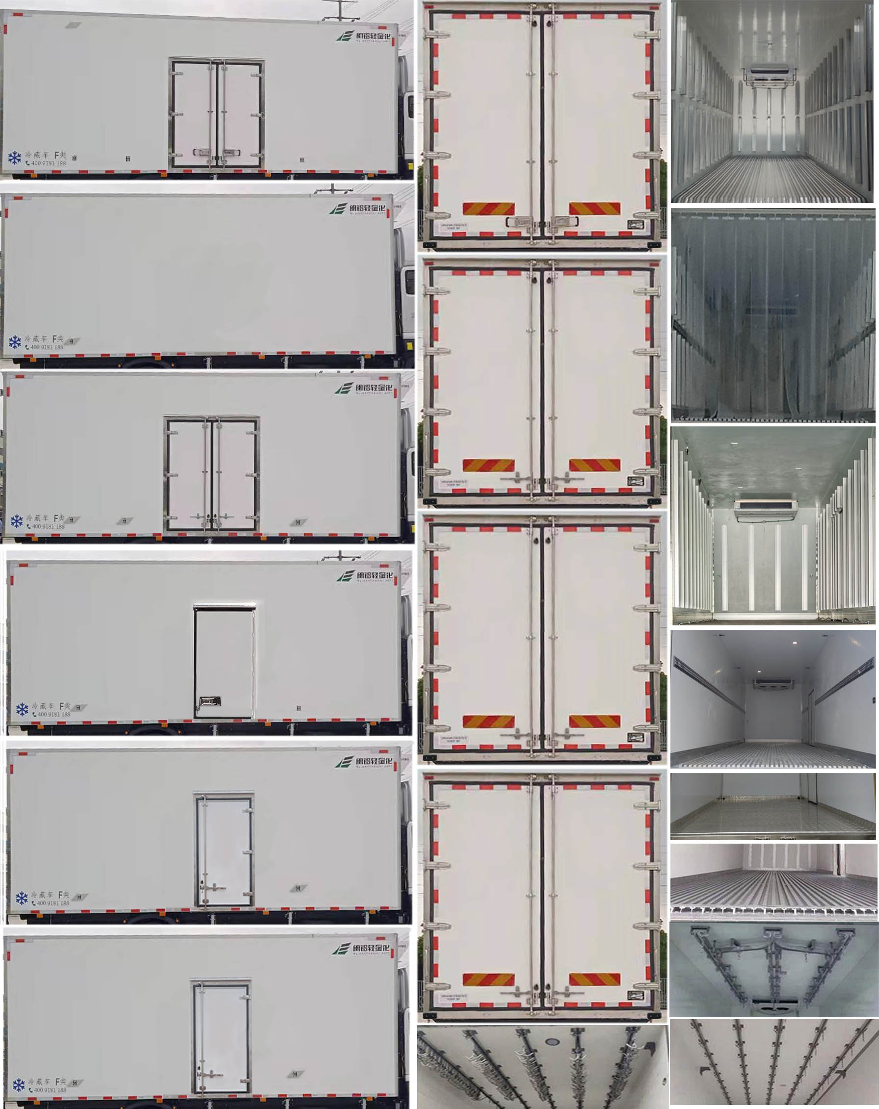 闽铝轻量化牌FML5180XLCBF01冷藏车公告图片