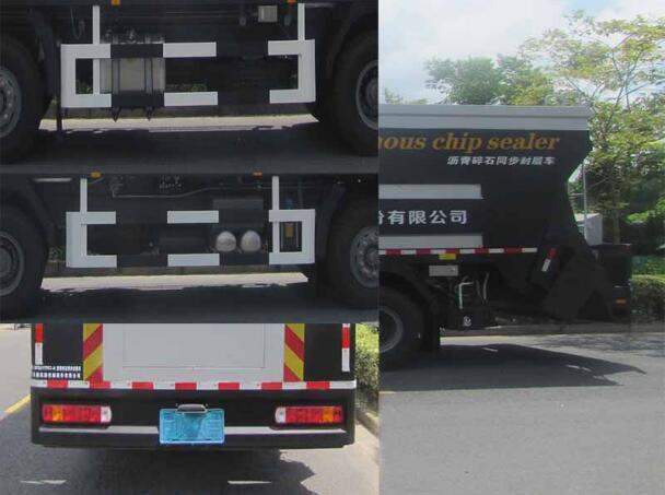 浙通牌LMT5317TFCT-H瀝青碎石同步封層車公告圖片