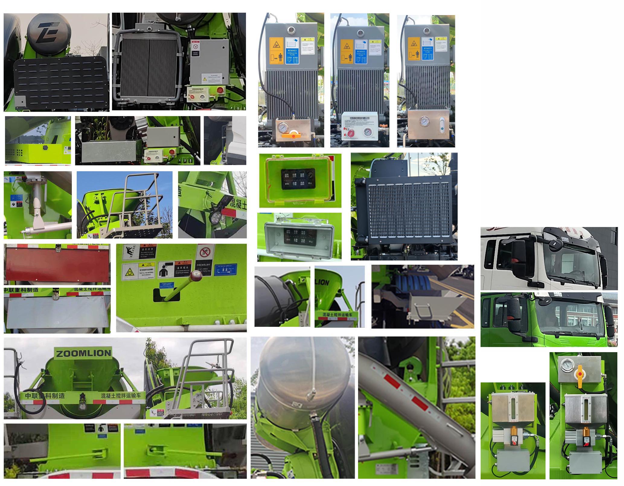 中聯(lián)牌ZLJ5328GJBH8F混凝土攪拌運(yùn)輸車公告圖片