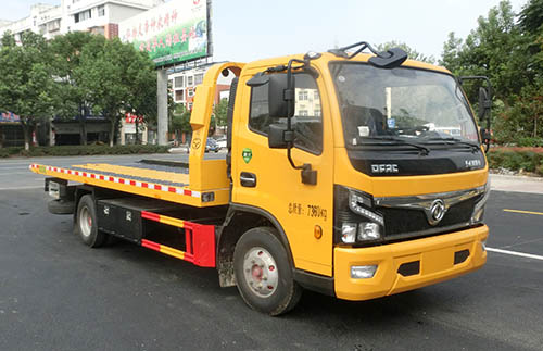 虹宇牌HYS5071TQZE6清障车