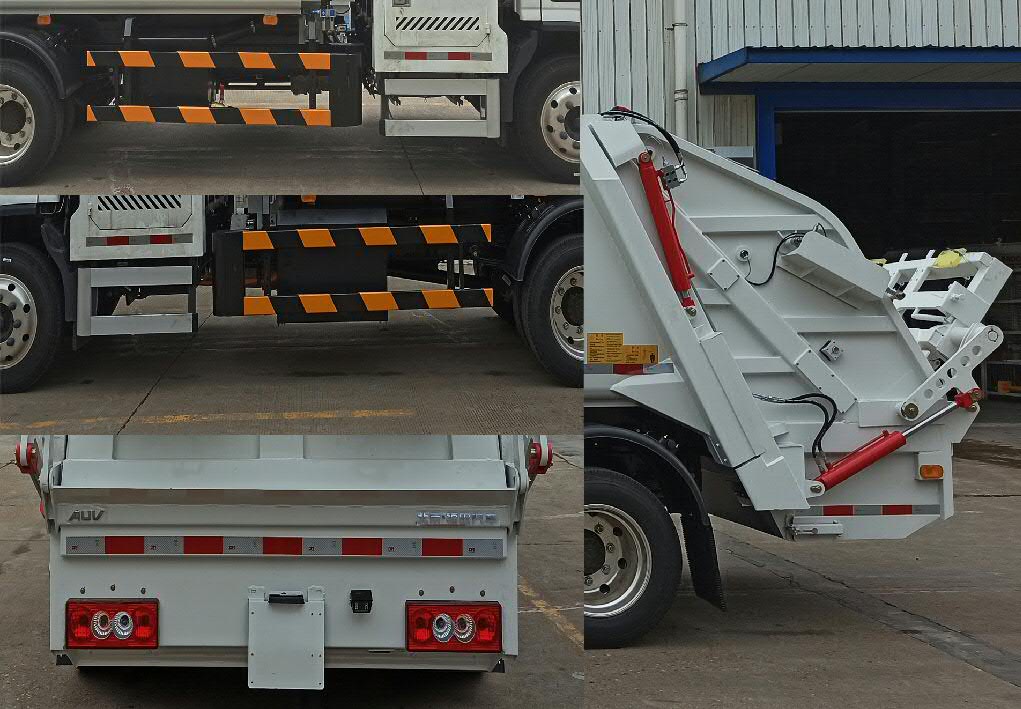 福田牌BJ5123ZYSEV-H1純電動壓縮式垃圾車公告圖片