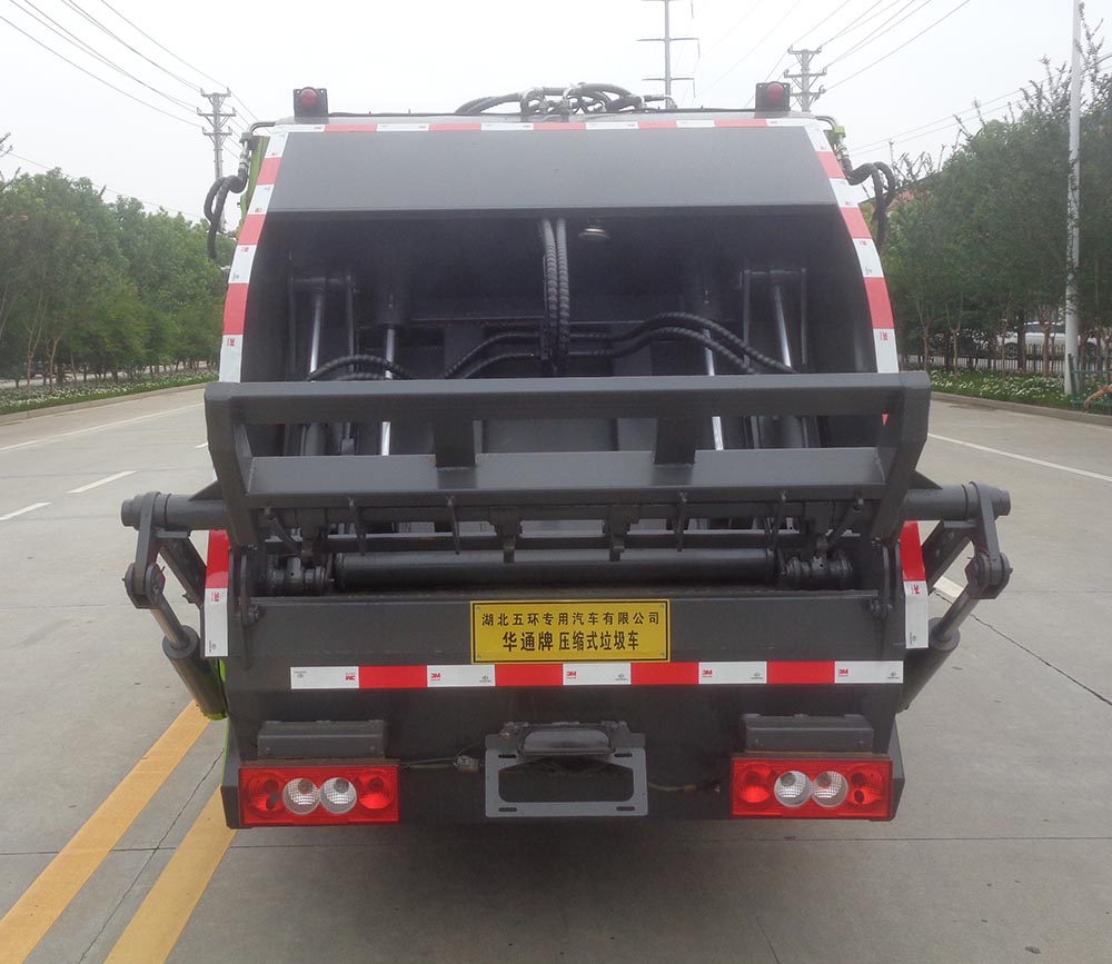 華通牌HCQ5045ZYSBJ6壓縮式垃圾車公告圖片