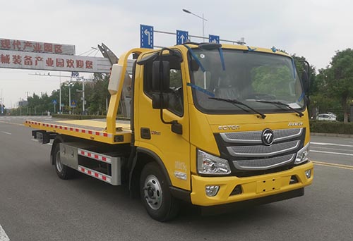 兴邦龙牌XBZ5080TQZB6清障车