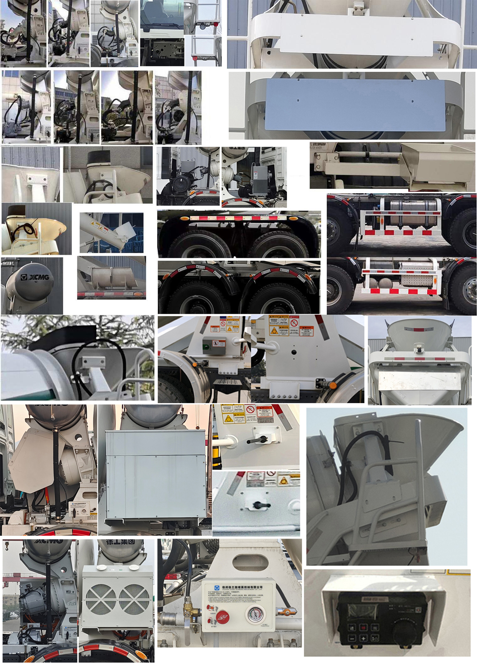 徐工牌XZS5318GJBCZ1混凝土搅拌运输车公告图片