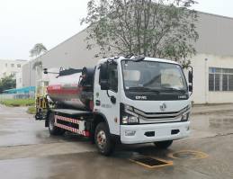 达刚牌DGL5093GLQ-046A沥青洒布车