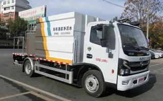 虹宇牌HYS5120TJSE6水泥净浆洒布车