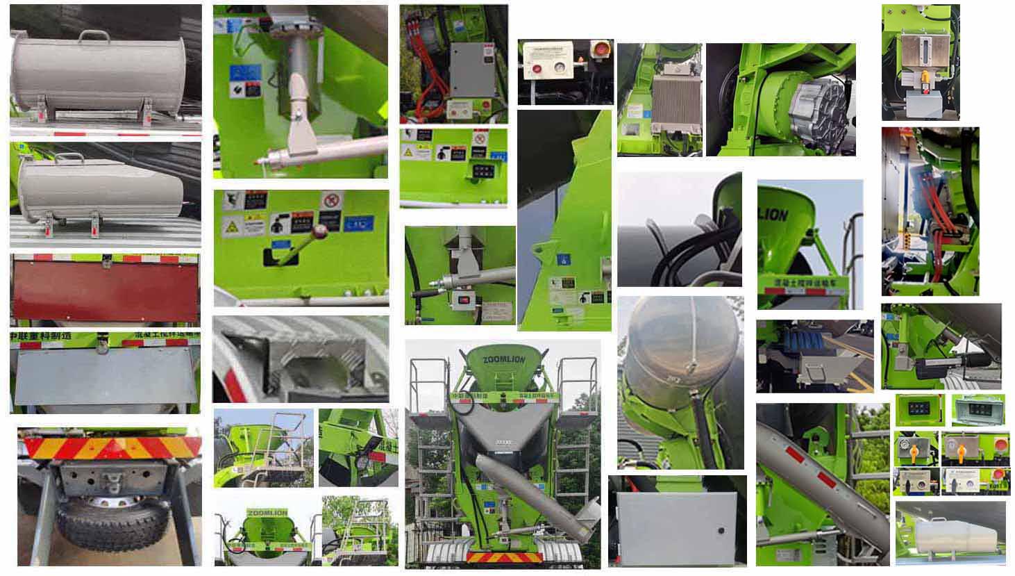 中聯(lián)牌ZLJ5310GJBHNBEV換電式純電動(dòng)混凝土攪拌運(yùn)輸車公告圖片