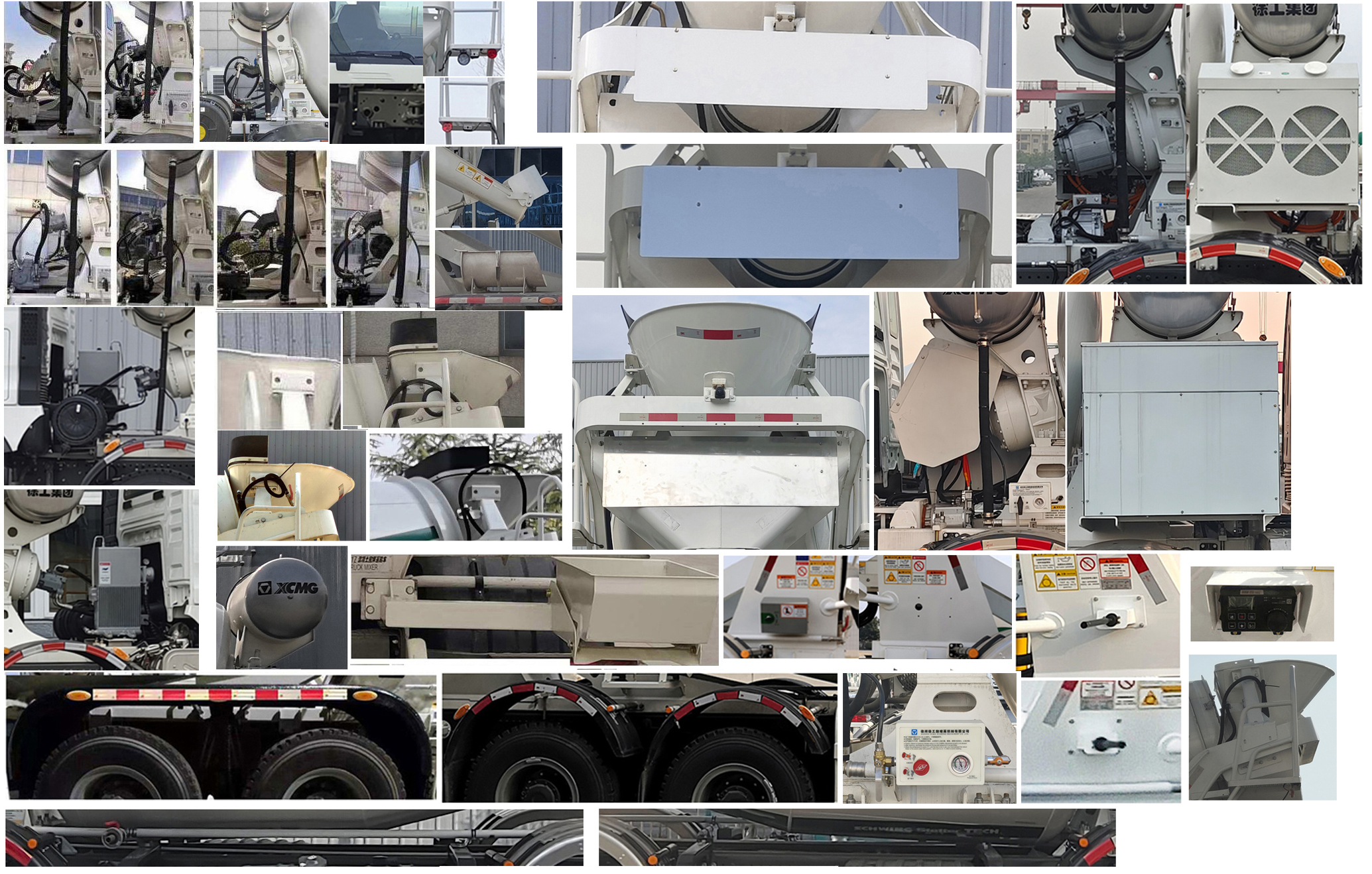 徐工牌XZS5318GJBC1Z5混凝土攪拌運(yùn)輸車公告圖片