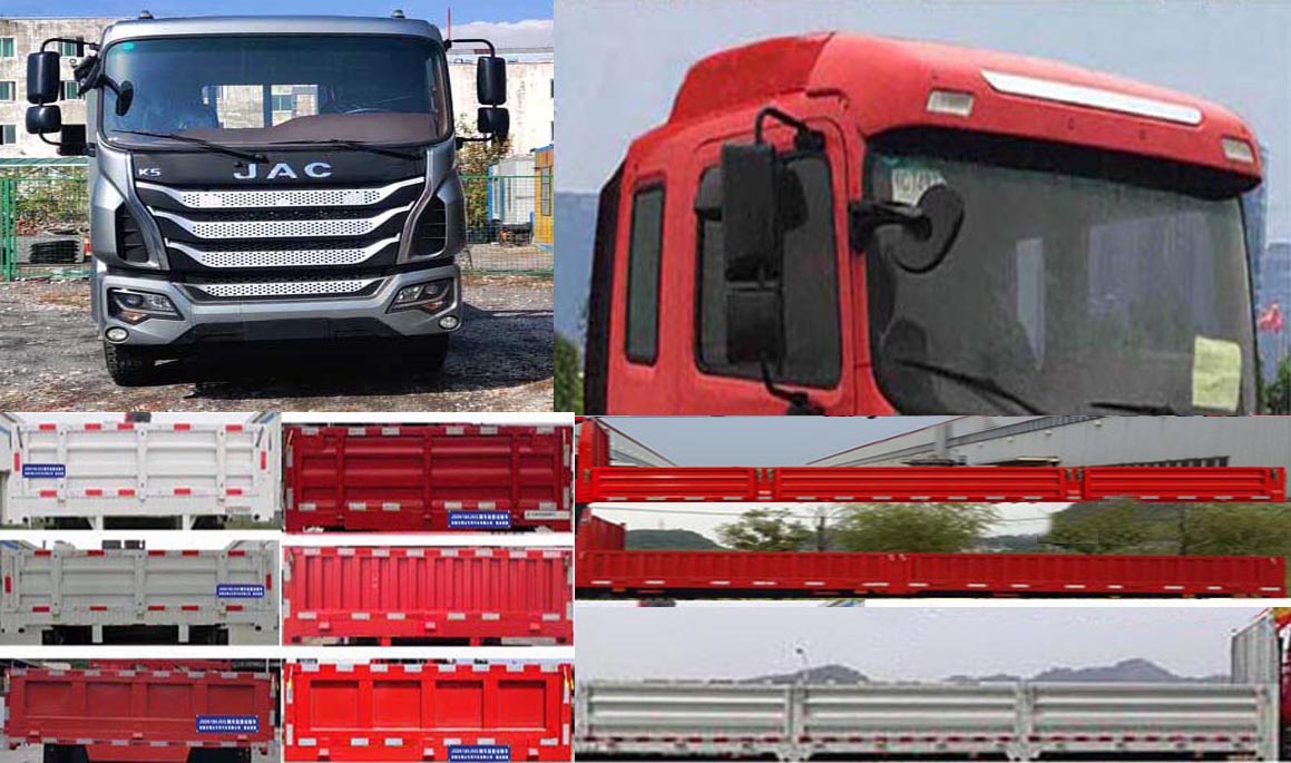 酷老板牌JSD5180JSQ隨車起重運(yùn)輸車公告圖片