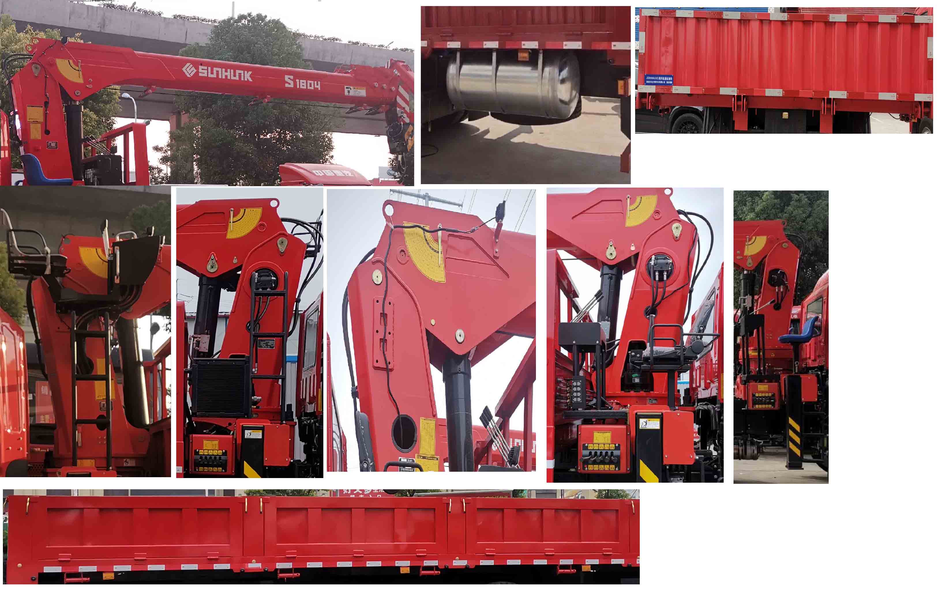 酷老板牌JSD5180JSQ隨車起重運(yùn)輸車公告圖片