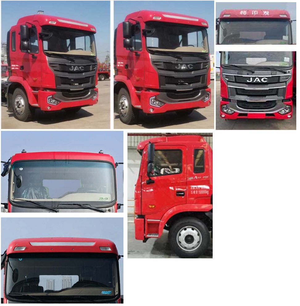 酷老板牌JSD5180JSQ隨車起重運(yùn)輸車公告圖片