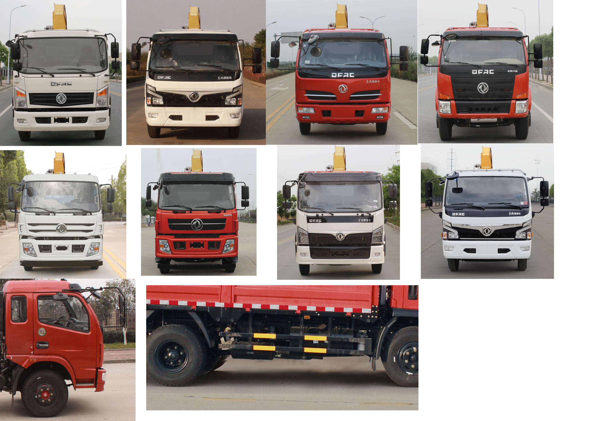 東風(fēng)牌EQ5165JSQ8EDFAC隨車起重運(yùn)輸車公告圖片