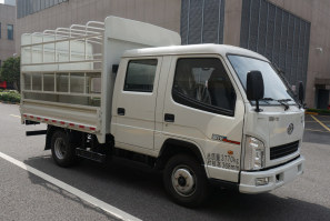 仓栅式运输车