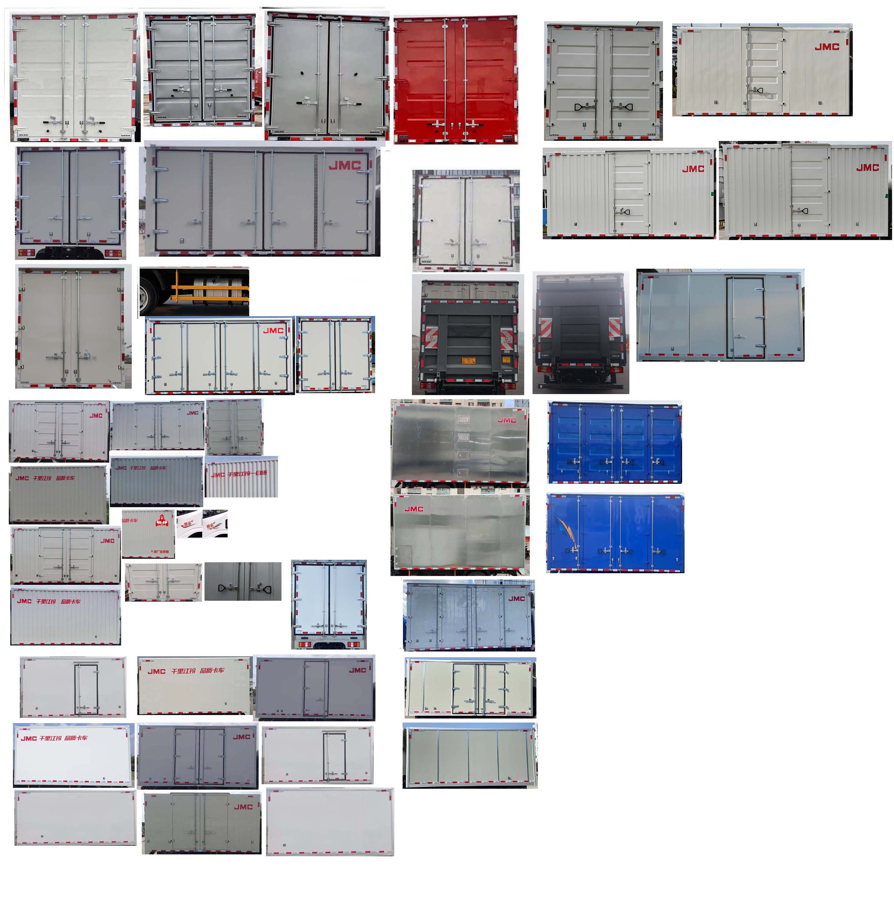 江鈴牌JX5044XXYTGA26廂式運(yùn)輸車公告圖片