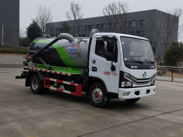 程力牌CL5070GXWD6吸污车