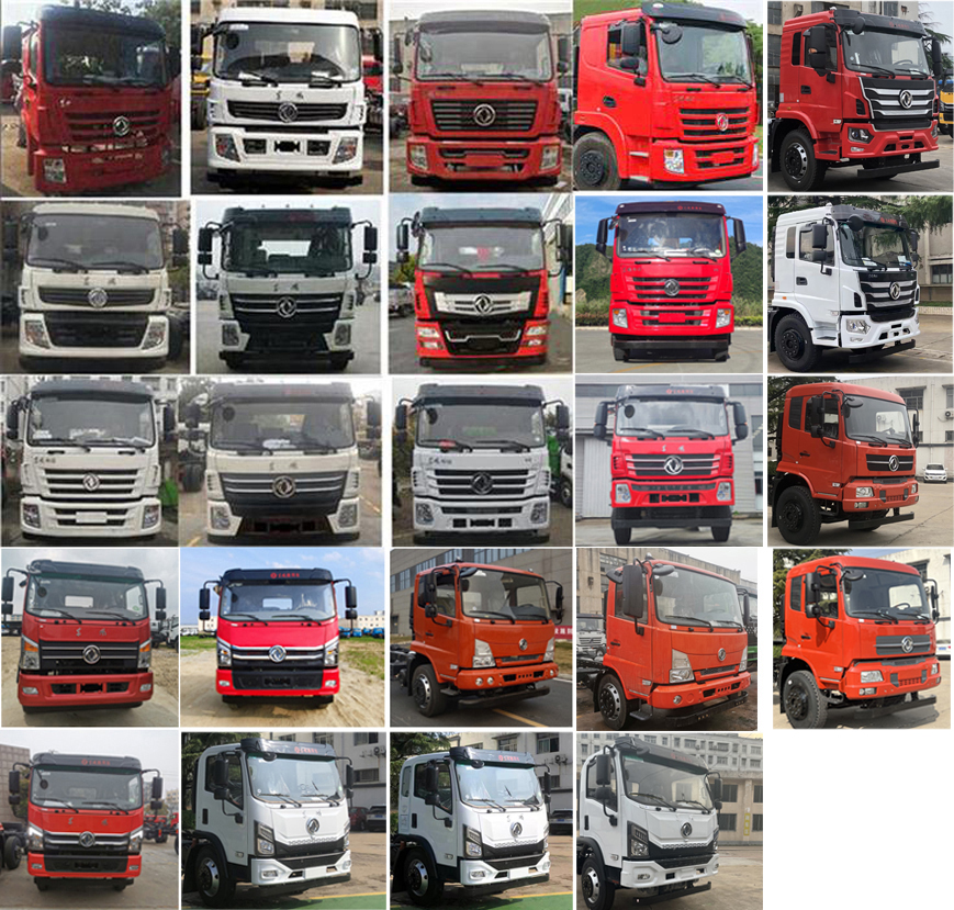 東風牌DFZ5160TCLSZ6D車輛運輸車公告圖片