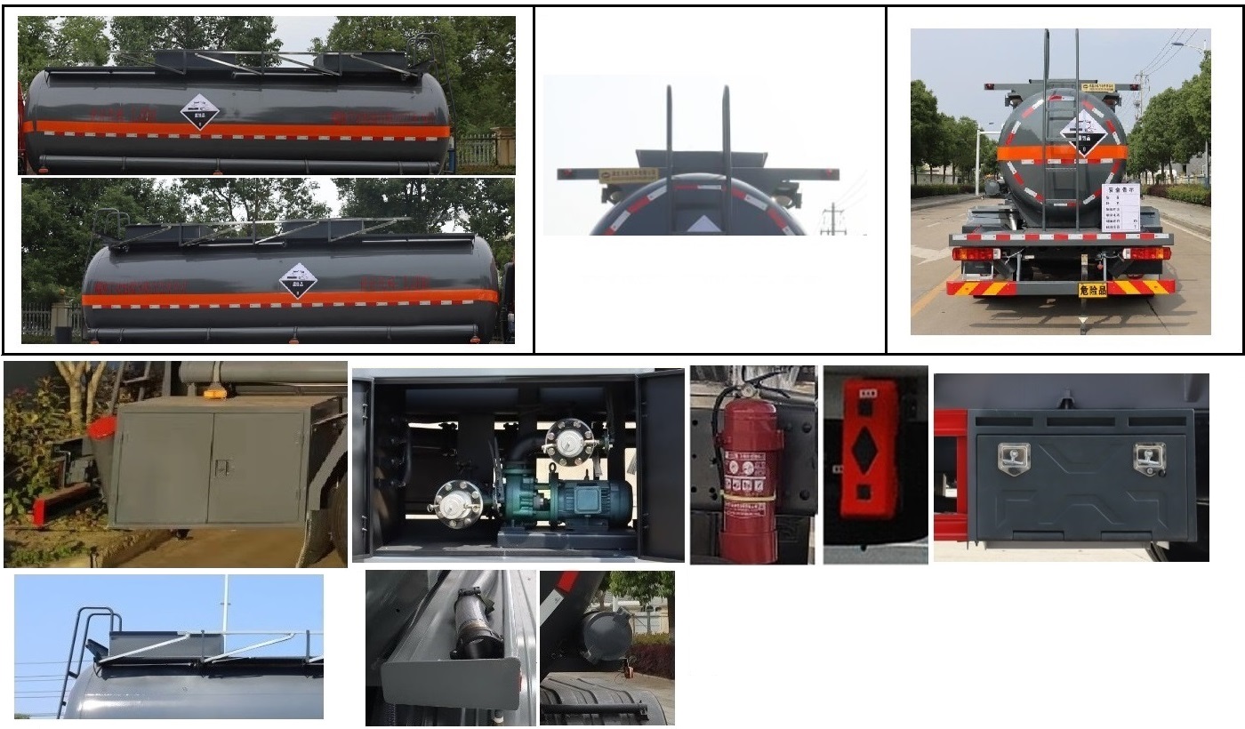 中汽力威牌HLW5262GFWC6腐蝕性物品罐式運(yùn)輸車公告圖片