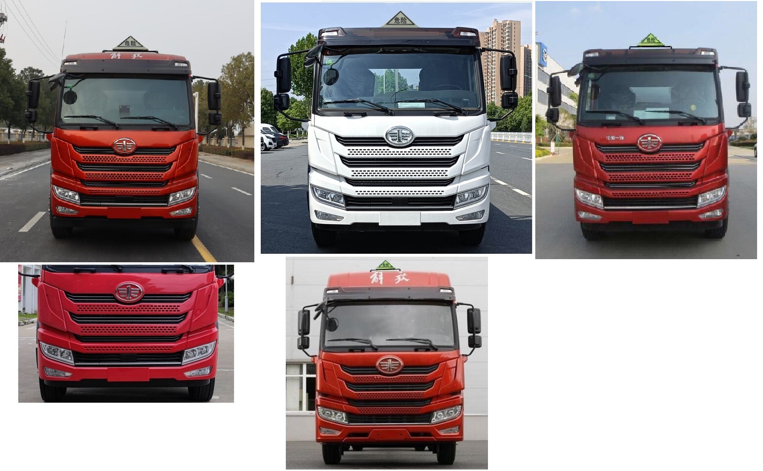 中汽力威牌HLW5262GFWC6腐蝕性物品罐式運(yùn)輸車公告圖片