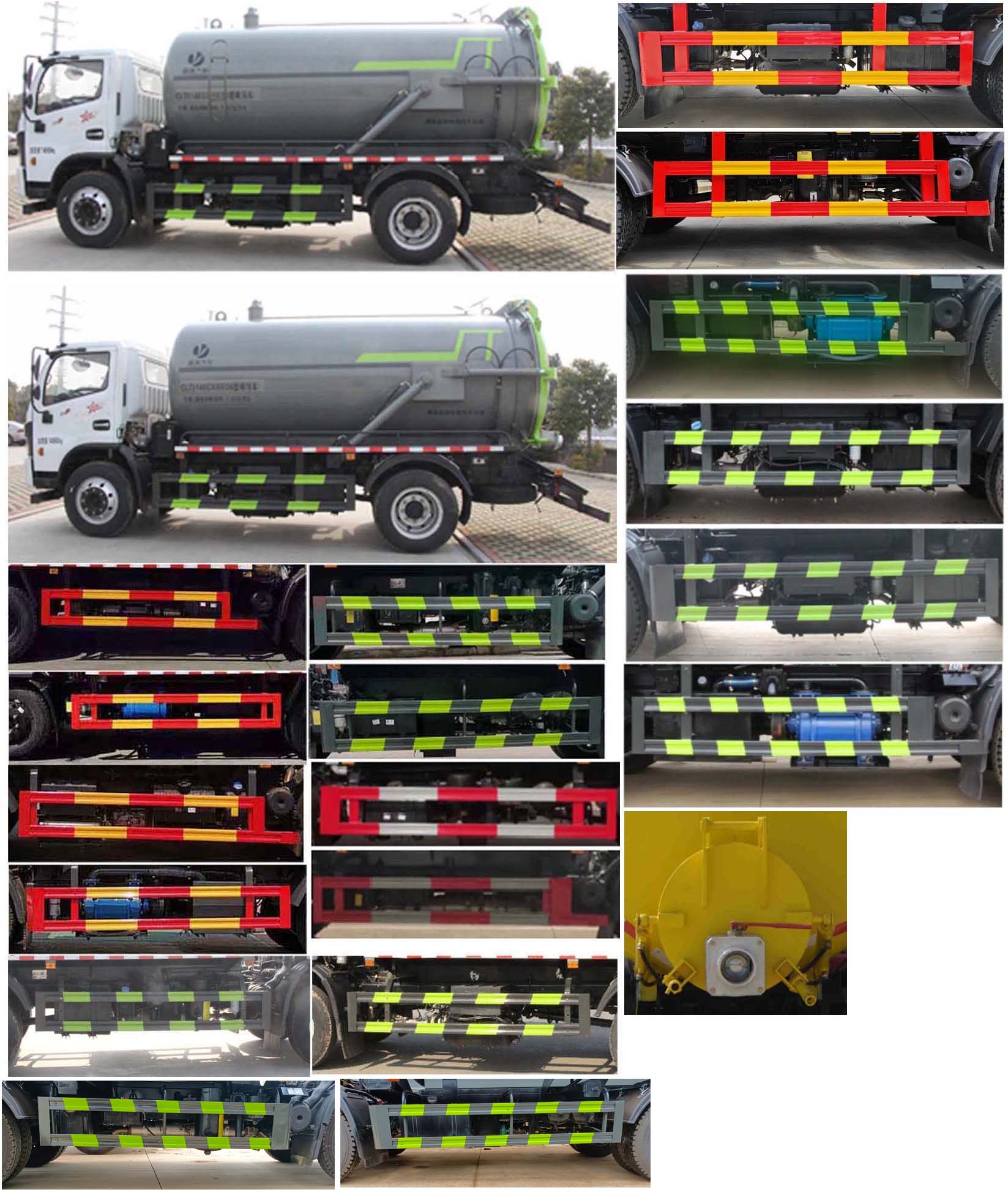 纵昂牌CLT5140GXWEQ6吸污车公告图片
