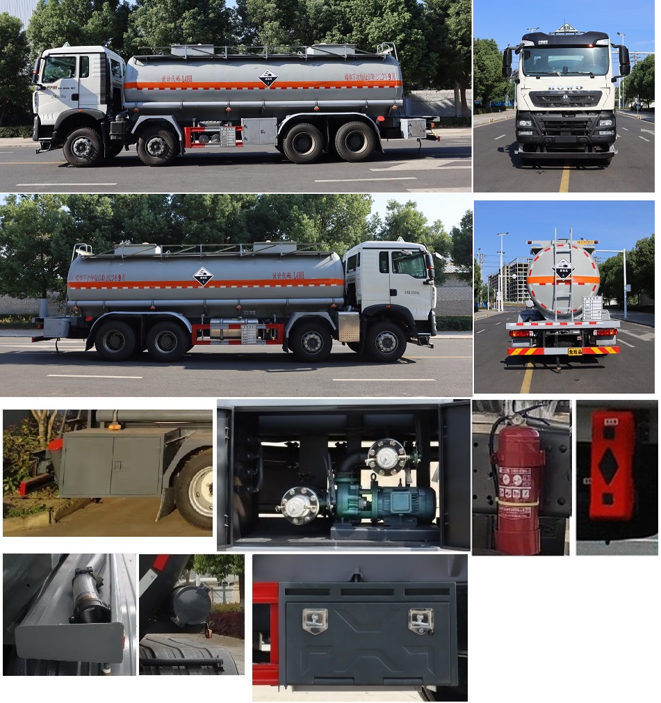 中汽力威牌HLW5322GFWZ6腐蝕性物品罐式運輸車公告圖片