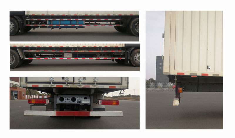 汕德卡牌ZZ5186XYKN711GF1B1翼開啟廂式車公告圖片