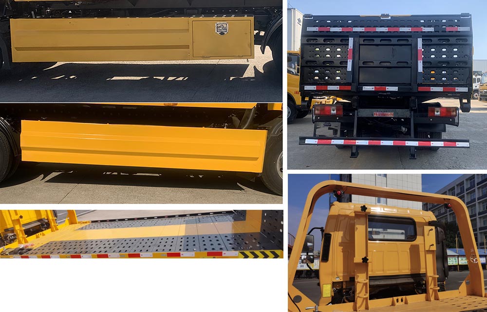 虹宇牌HYS5041TQZC6QL清障車(chē)公告圖片