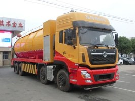 清洗吸污车