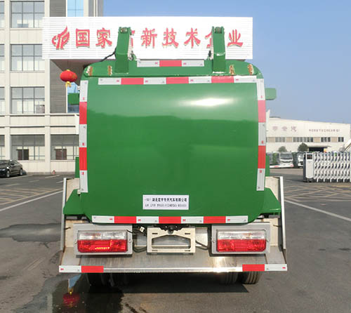 餐厨垃圾车图片