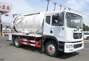 清洗吸污车