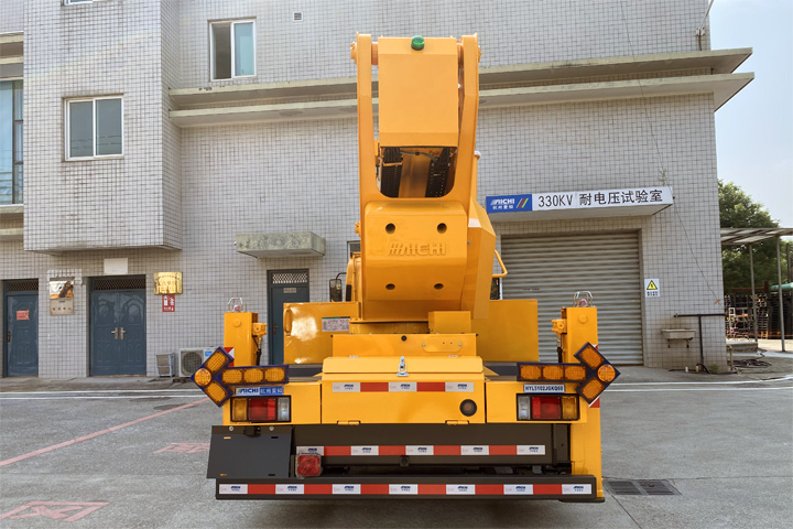 愛知牌HYL5102JGKQ60高空作業(yè)車公告圖片