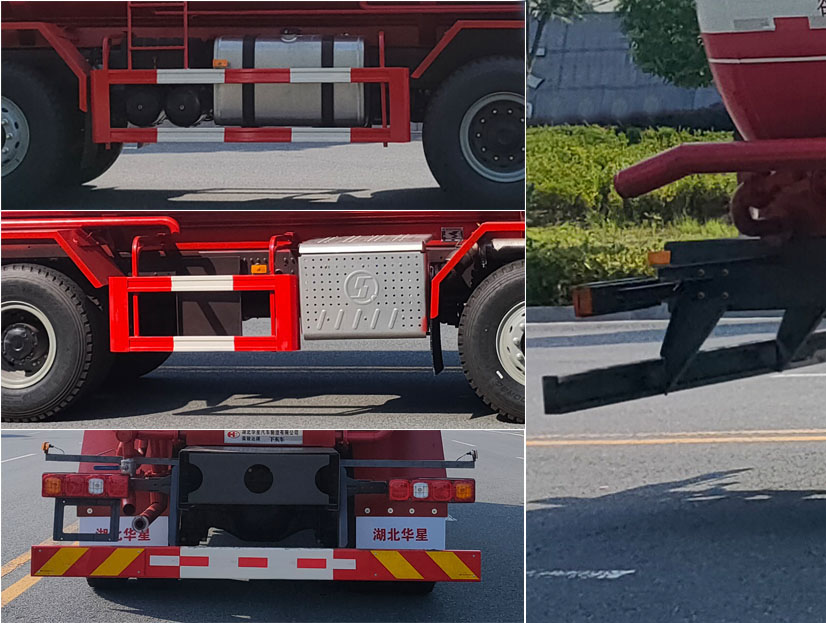 榮駿達(dá)牌HHX5310GXHSX6下灰車公告圖片