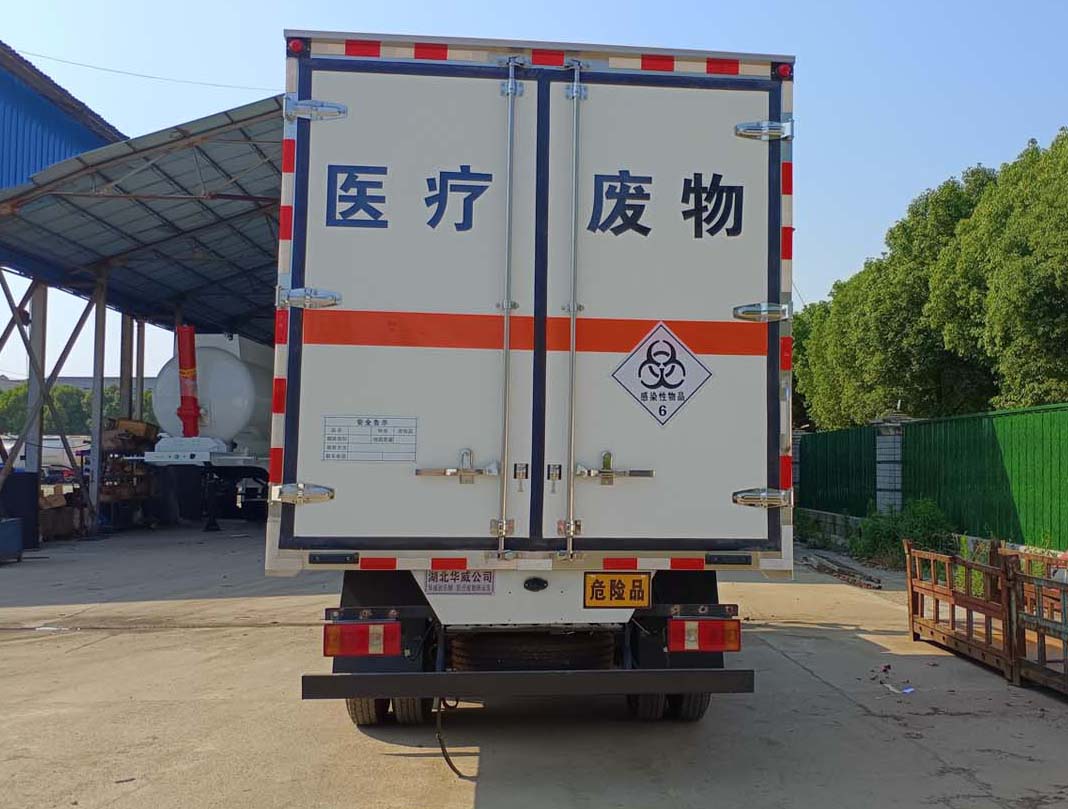 華威馳樂牌SGZ5040XYYZZ6醫(yī)療廢物轉(zhuǎn)運(yùn)車公告圖片