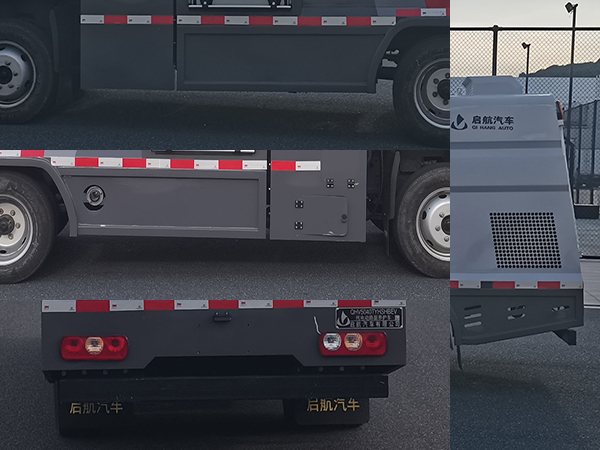 啟敬牌QHV5040TYHSHBEV純電動路面養(yǎng)護車公告圖片