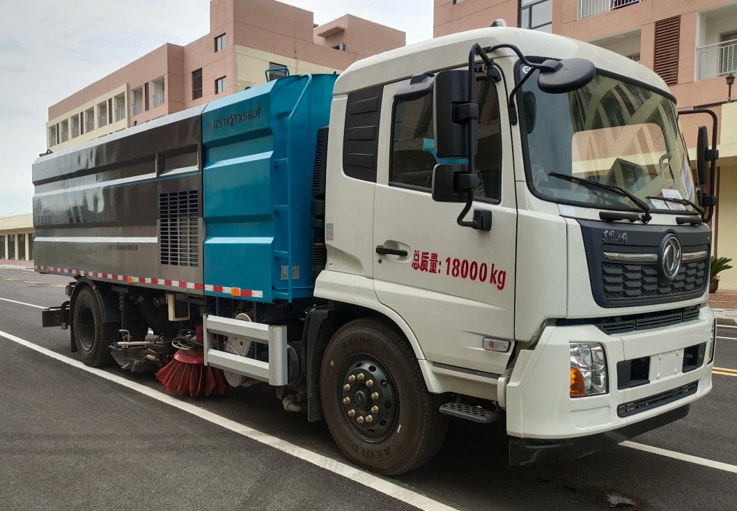 中振汉江牌HJZ5182TXS6DF洗扫车