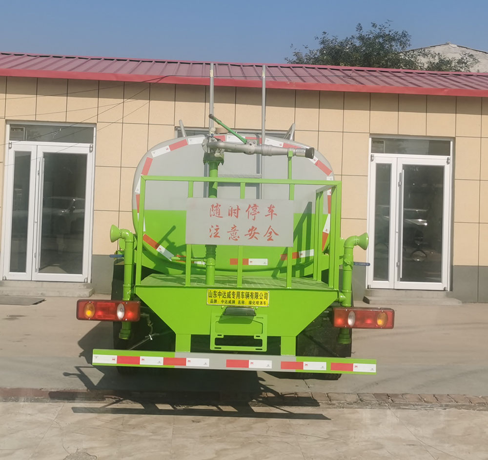 中達(dá)威牌CFY5041GPS6EQ綠化噴灑車公告圖片