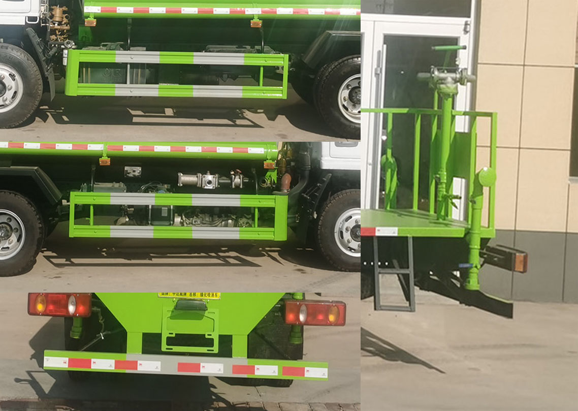 中達(dá)威牌CFY5041GPS6EQ綠化噴灑車公告圖片