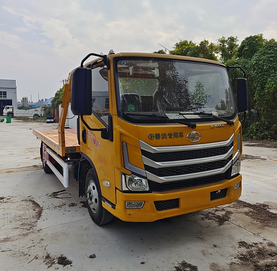 春洪牌CHP5041TQZ-SH清障车