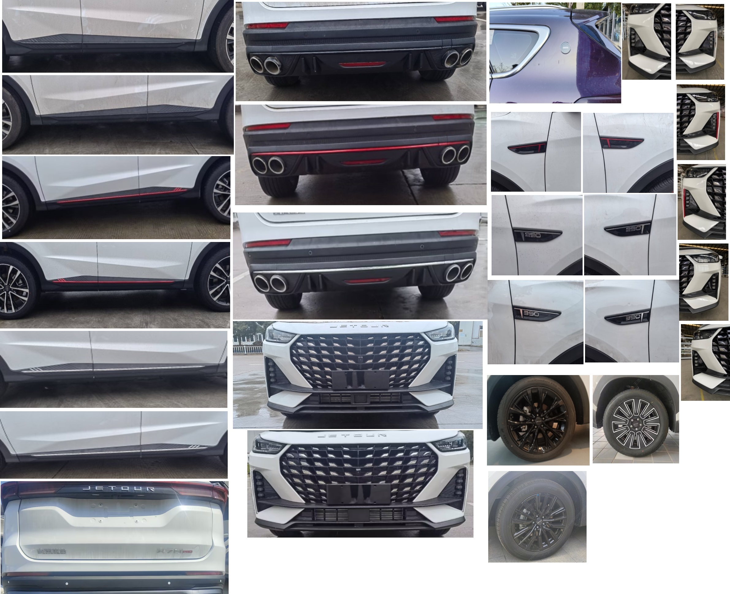 捷途牌SQR6472F18T91多用途乘用车公告图片