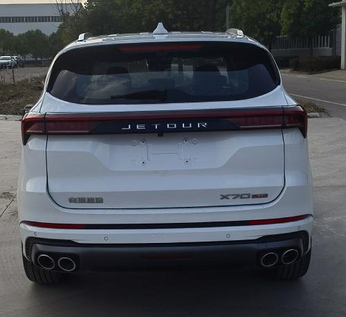 捷途牌SQR6473F18T91多用途乘用车公告图片