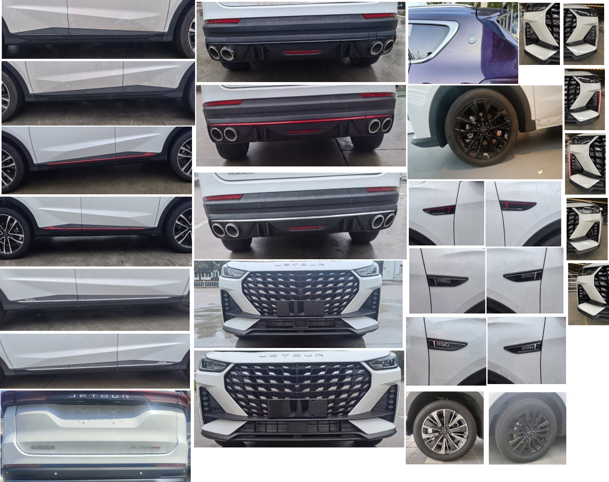 捷途牌SQR6473F18T91多用途乘用车公告图片