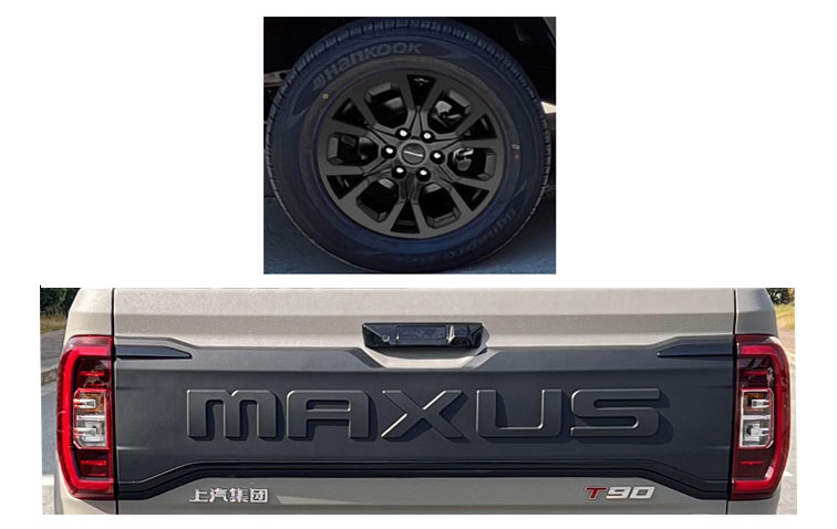 大通牌SH1030D8GD-S多用途货车公告图片