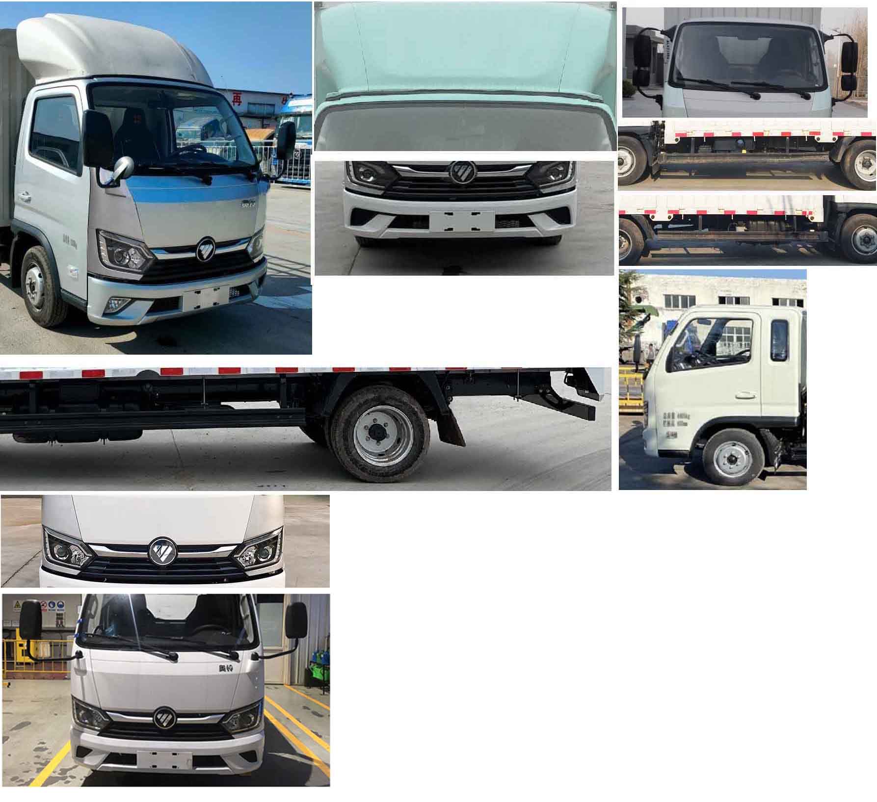 福田牌BJ5044CCY9JA6-AB1倉柵式運輸車公告圖片